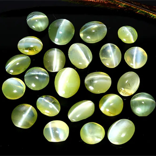 Chrysoberyl Cat’s Eye Stone